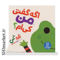 خرید اینترنتی کتاب اگه گفتی من کی ام  در شیراز