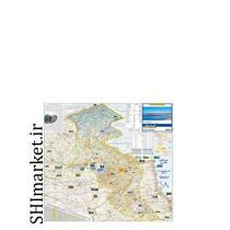خرید اینترنتی نقشه سیاحتی و گردشگری استان اردبیل کد(553) در شیراز