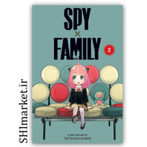 خرید اینترنتی کتاب Spy x Family 2 در شیراز