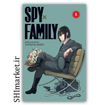 خرید اینترنتی کتاب Spy x Family 5 در شیراز