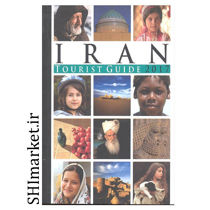 تصویر از کتاب Iran tourist guide اثر a group of writers ایران توریست گاید انتشارات safiran