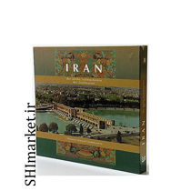 خرید اینترنتی کتاب ایران کهنه نگین تمدن  در شیراز