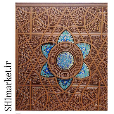 خرید اینترنتی پک کتاب حافظ پالتویی همراه با کیف چرم و خودکار و روان نویس در شیراز